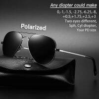 ▥☑ Myopia sunglasses diopter Polarized oversize prescription aviation sun glasses for nearsighted men women SPH CYL myopic shades