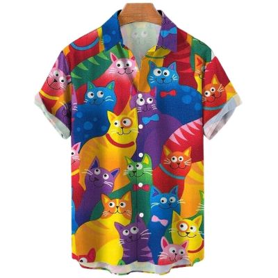 เสื้อผู้ชายเสื้อฮาวายแขนสั้นแมวน่ารักหลากสี3D ในฤดูร้อนเสื้อชุดลำลองย้อนยุคเสื้อผ้าผู้ชายผู้หญิง5XL เสื้อแฟชั่น