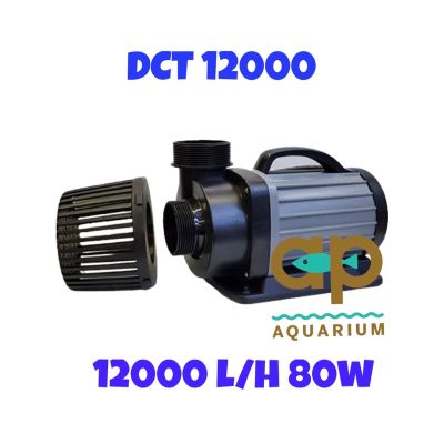 ( PRO+++ ) โปรแน่น.. Jecod DCT-12000 24v ปั๊มน้ำ12,000 ลิตรต่อชั่วโมง ปั้มน้ำได้สูง 5 มตร ใช้กำลังไฟ 80 W ราคาสุดคุ้ม ปั้ ม น้ำ ปั๊ม หอยโข่ง ปั้ ม น้ํา โซ ล่า เซล เครื่อง ปั๊ม น้ำ อัตโนมัติ