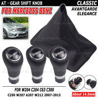 Fit สำหรับ Benz W204 C204 C63 C300 C250 A207 W212 08-14เกียร์อัตโนมัติ Shift Stick Knob Lever แฮนด์บอล Boot