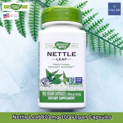 สารสกัดจากใบตำแย Nettle Leaf 870 mg 100 Vegan Capsules - Natures Way