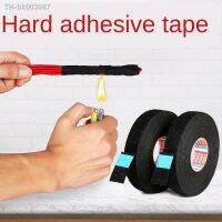 ❇ Length15M New Tesa Type Coroplast Adhesive Cloth Tape for Cable Harness Wiring Loom Width 9/15/19/25/32MM