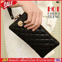 BeeStyle กระเป๋าสตางค์ผู้หญิง กระเป๋าถือผู้หญิง Woman Fashion Long Wallet 1550-สีดำ