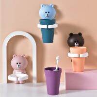 Baby Toothbrushing Cup Bathroom Supplies Kids Toothbrush Holder Wall Mount Paste Safe Non-toxic Wash Cup Strong Anti-Fall