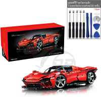 (RABBOT: สต๊อกไทย) โมเดลตัวต่อรถเสมือนจริง รุ่น Ferrari Daytona SP3 (1:8/3,778 ชิ้น)