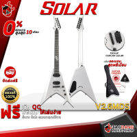 ทักแชทรับส่วนลด 500.-MAX กีต้าร์ไฟฟ้า Solar V2.6MDS เกิดมาเพื่อเอาใจสาย Metal สีขาว ดีไซน์สุดล้ำ มาพร้อมเสียงอันทรงพลัง พร้อมของแถมพิเศษ 5 รายการ