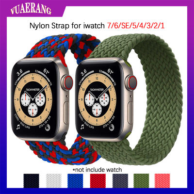 VUAERANG Braided Solo Loop สำหรับ Apple Watch Band 49มม. 41มม. 45มม. 38มม. 42มม. 40มม. 44มม. ผ้าไนลอนสร้อยข้อมือสำหรับ I Watch Series 1 2 3 4 5 SE 6 7 8 Ultra สายนาฬิกาอัจฉริยะ