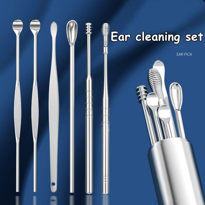 หูเหล็กสแตนเลสทำความสะอาดหู-อุปกรณ์เสริมสุขภาพ-6ชิ้น-ชุดที่แคะหูทำความสะอาดหูที่แคะหูเครื่องป้องกันหูช้อนทำความสะอาดหู