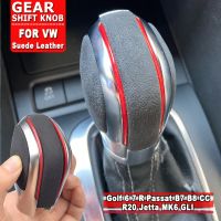 Alcantara Sliver Chrome With Suede Leather Gear Shift Knob Side Cover For VW Golf 6 7 R GTI Passat B7 B8 CC R20 Jetta MK6 GLI