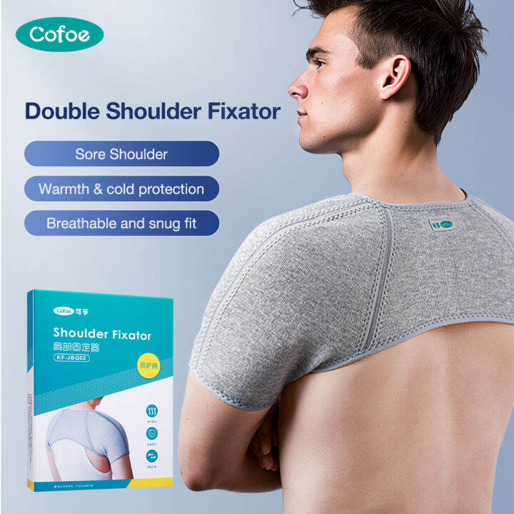 Cofoe Double Shoulder Support Brace Compression Shoulder Belt Protector