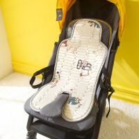 Summer Stroller Cool Mat Cushion Accessories Environmental Mat Childrens Baby Accessories Car Stroller High Chair Mat