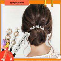 SURRIP FASHION ดอกไม้ที่ส่องแสง เครื่องทำซาลาเปา เปลือกไข่มุก เวทมนต์โดนัท มวยผมฝรั่งเศส น่ารักน่ารักๆ อุปกรณ์เสริมผม บิดขนมปัง สาวผม