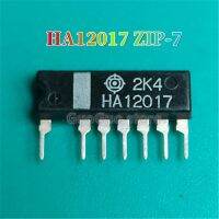 2Pcs Original HA12017 ZIP-7 12017 ZIP7เสียงรบกวนต่ำ Preamplifier ใหม่ Original