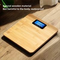 Wood Body Weight Scale Fall-proof Household Precise Smart Body Fat Scale Electronic Weighing Scale LED Digital Bathroom Scale Luggage Scales