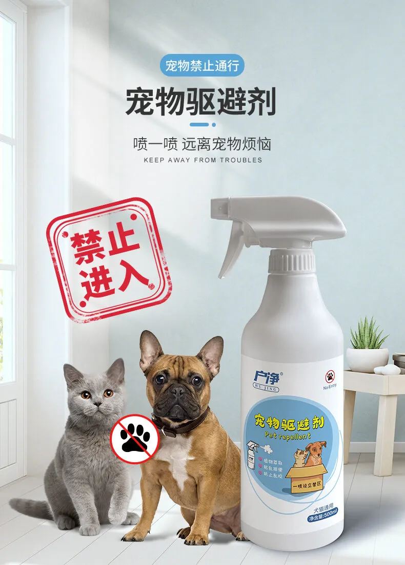 How To Keep Dog Away From Car