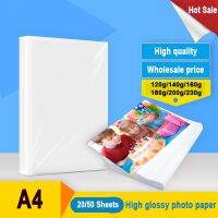 A4 20 50 sheets High glossy Photo Paper Single-sided coated paper for inkjet printer 120 140 160 180 200 230g white back