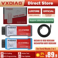 VXDIAG VCX NX500 For Ford/Mazda 2 in 1 IDS V128 J2534 ECU Programming Coding OBD2 scanner programmer best car diagnostic tools