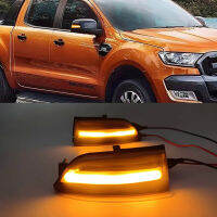 [2]1เซ็ตสำหรับฟอร์ดเรนเจอร์ T6 2012-2021 Raptor Wildtrak LED แบบไดนามิกเลี้ยวไฟกระพริบลำดับกระจกมองข้างไฟแสดงสถานะ [2]