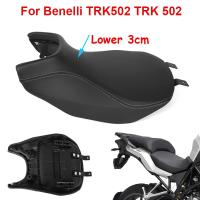 ☏เบาะนั่งรถจักรยานยนต์ดัดแปลงสำหรับ Benelli TRK502 TRK502X ผู้ขับขี่อานจักรยานล่าง30มม. เบาะอานจักรยานอานจักรยาน TRK 502