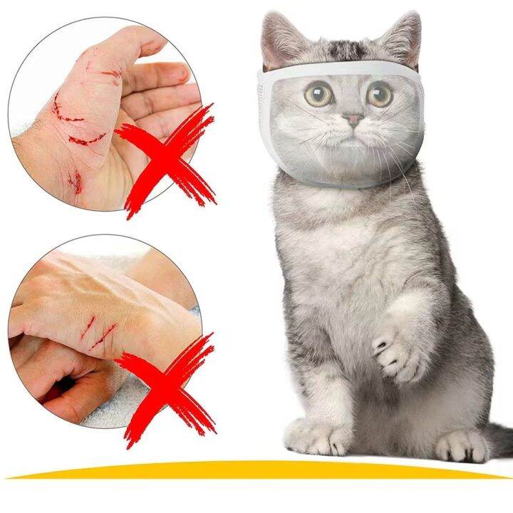 โปร่งใส-cat-muzzle-breathable-สุนัขแมวอาบน้ำ-grooming-เครื่องมือ-anti-bite-puppy-kitten-muzzles-product