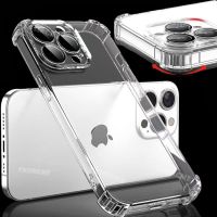 IPhone15เคสโทรศัพท์แบบใส2023สำหรับ iPhone 15 Pro Max 14 Pro 15Pro + 15Plus 15ProMax Plus Ultra 4G 5G ฝาหลังซิลิโคนกันกระแทก