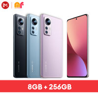 Global Version - Xiaomi Smartphone 12 รับประกัน 2 ปี  5G smartphone 8+256GB/ 6.28 นิ้ว OLED จอภาพ อัตรารีเฟรช 120Hz รองรับชาร์จไร้สาย 50W