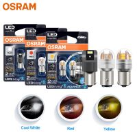 ไฟ LED OSRAM P21W P21 PY21W/5W สัญญาณไฟ Ledriving SL Advance S25 1156 1157ไฟแอลอีดีตัดหมอกหลอดไฟหยุดเบรกตำแหน่งคู่