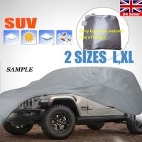 ผ้าคลุมรถขนาด SUV L /Xl ผ้าคลุมรถทั้งคันบังแดดกันหิมะฝุ่นฝนป้องกันกลางแจ้งในร่ม