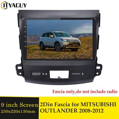 9นิ้ววิทยุ Fascia Fit สำหรับ MITSUBISHI OUTLANDER 2008-2012สเตอริโอ DVD Player ติดตั้ง Surround Trim แผงกรอบเสียงฝาครอบ