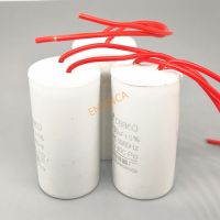 CBB60 Motor Run Capacitors 450V 3UF 4UF 5UF 6UF 8UF 10UF 12UF 15UF 18UF 20UF 25UF 30UF 35UF 40UF 45UF 50UF Spade Tabs 450VAC Electrical Circuitry Part