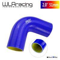 WLR RACING- 2.0 51mm 90 Degree Elbow Silicone Hose Pipe Turbo Intake BLACK BLUE WLR-SH9020-QY