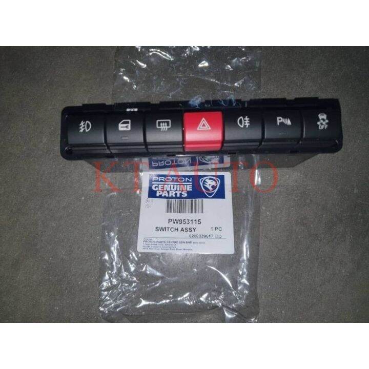 *ORIGINAL PROTON SAGA VVT 2016-2018 HAZARD CENTRE SWITCH/ DASH BOARD ...