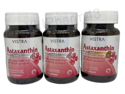 Vistra Astaxanthin 4 mg capsules plus vitamin E วิสทร้า แอสต้าแซนธีน แอสต้าแซนทีน แอสต้าแซนธิน สาหร่ายสีแดง หมดอายุปี 2025