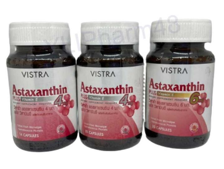 vistra-astaxanthin-4-mg-capsules-plus-vitamin-e-วิสทร้า-แอสต้าแซนธีน-แอสต้าแซนทีน-แอสต้าแซนธิน-สาหร่ายสีแดง-หมดอายุปี-2025