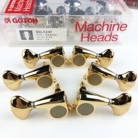 WK-Genuine Original L3+R3 GOTOH SGL510Z-L5 Electric Guitar Machine Heads Tuners ( Gold ) MADE IN JAPAN