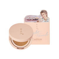 RAN Bright Touch Cushion by Pom Vinij 15g. รัน ไบร์ท ทัช คุชชั่น บาย ป้อม วินิจ