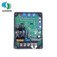 Sunzone Factory Retail GAVR 8A Universal Brushless AC Generator Parts Voltage Regulator GAVR 8A