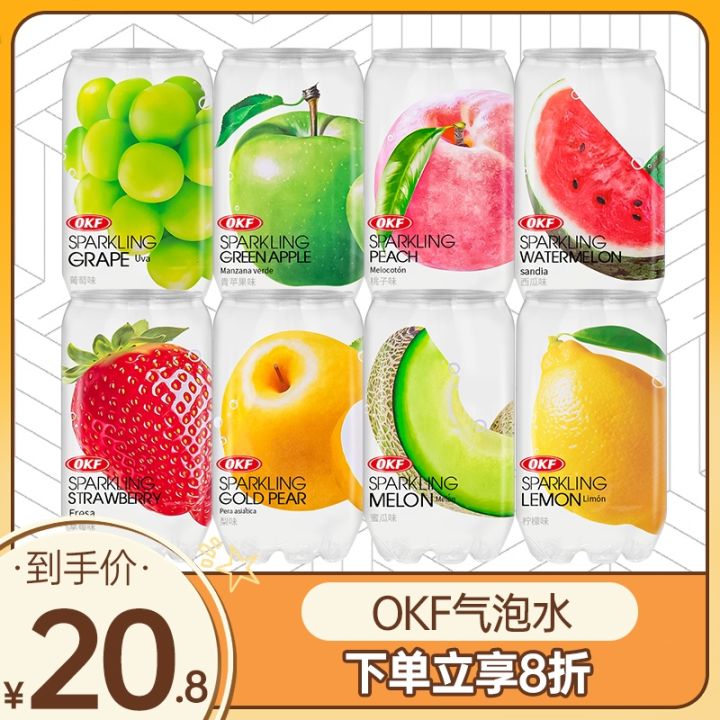 South Korea imported OKF sparkling water watermelon strawberry grape