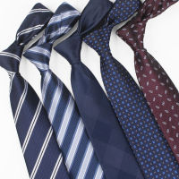 High Quality New Gravata Striped Print Blue Silk Neck Ties for Men Tie 7cm Slim Wedding Neckties Mens Necktie Cravate