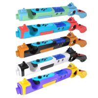 For Nintendo Switch Shooting Games Joy Controller Induction Peripherals Shooting Gun Grip NS Game Console Accessories