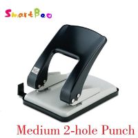 Multifunctional Meidum Metal 2-Hole Punch for A3/A4/A5/B4/B5 Paper Double Hole Keypunch Hole Size 6mm, 20 Sheet Paper Per Time