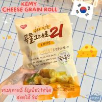 Noona Mart -ขนมเกาหลี ธัญพืช21ชนิด รสชีสกับรสชีสเข้มข้น - Kemy &amp; Samyang Premium Grain Crispy Roll