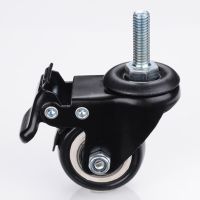 4Pcs Furniture Caster Heavy Duty 200kg 1.5 inch 40mm 360 Rotatable Screw Swivel Castor Wheels Trolley Rubber Protective