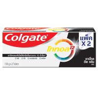 Free!! Colgate Total Charcoal Deep Clean Toothpaste 150g. Pack 2