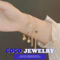 เครื่องประดับ COCOJEWELRY สร้อยข้อมือมีพู่ห้อยทำจากหยกเกาหลีเป็นของขวัญสำหรับแฟชั่นสำหรับผู้หญิง