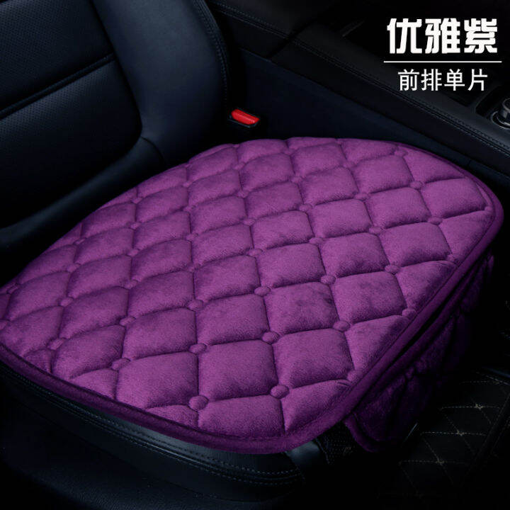 x-box-car-cushion-สบายๆรถเบาะด้านหน้าระบายอากาศและป้องกันการลื่นเบาะรถยนต์-1-ชิ้น