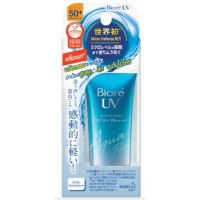 ครีมกันแดด สูตรใหม่! Biore UV Aqua Rich Watery Essence 50g Micro Defense SPF 50+ PA++++ ขนาด 50g.