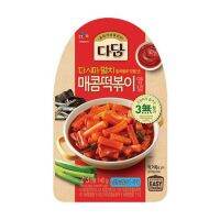 ?Promotion?  CJ제 다담 ซอสสำเร็จรูป 8 เมนูอาหารเกาหลี CJ Dadam Korean stew sauce?ซอสเผ็ตต็อกโบกิ