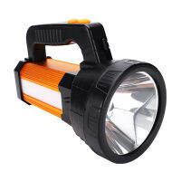 Portable searchlight gold-with side light-dual lithium battery-with charger