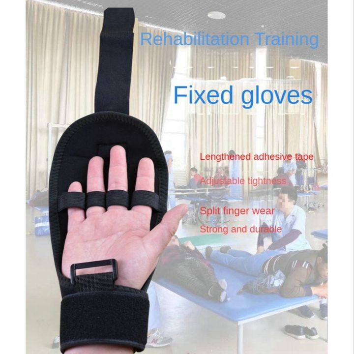 bamda-breathable-auxiliary-fixed-gloves-fixed-glove-rehabilitation-training-hand-grip-strength-old-people-fist-grip-equipment-glove
